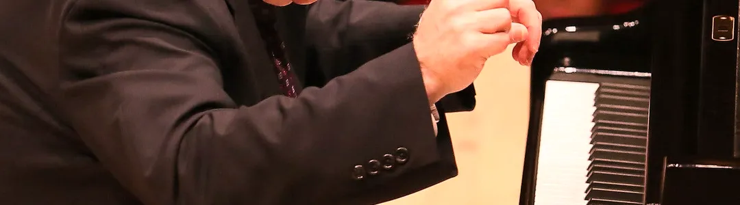 Emanuel Ax