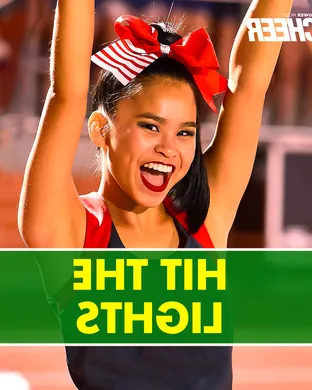 Hit The Lights & Major League